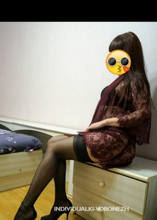 Неля Неля