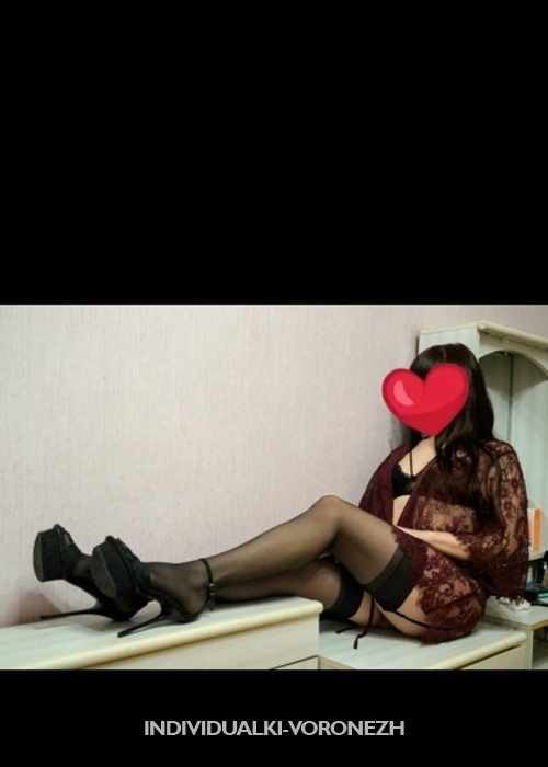 Неля Неля