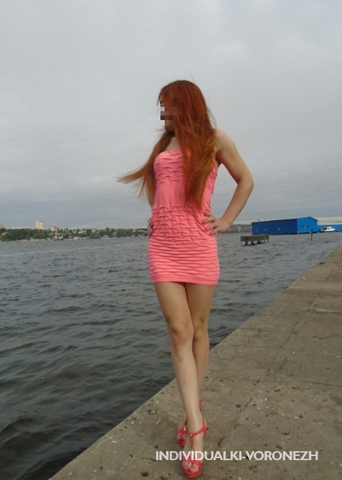 Ульяна Ульяна