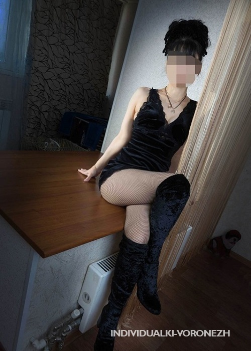 Карина Карина
