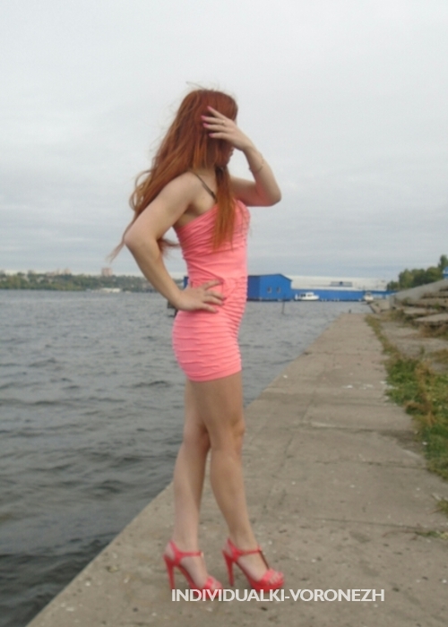 Ульяна Ульяна