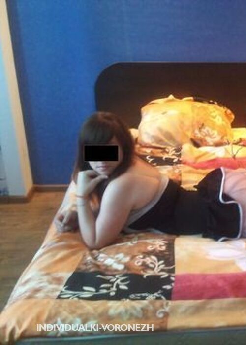 Анжела Анжела