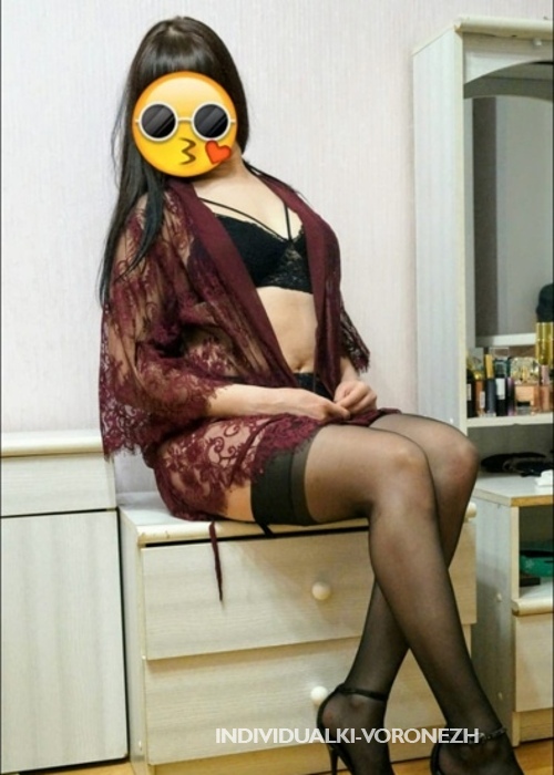 Неля Неля